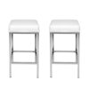 Artiss 2x Bar Stools Leather Padded Metal White